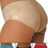 Beauty Search Shapewear Low Rise Butt Enhancer 7012